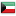 پرچم کشور kuwait